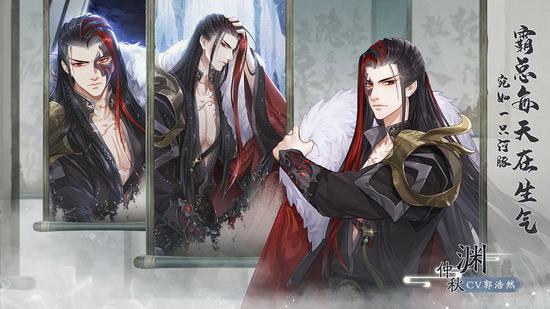 掌門太忙游戲下載