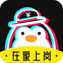 遠程教育免費版