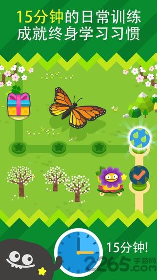 最美壁紙秀最新版下載