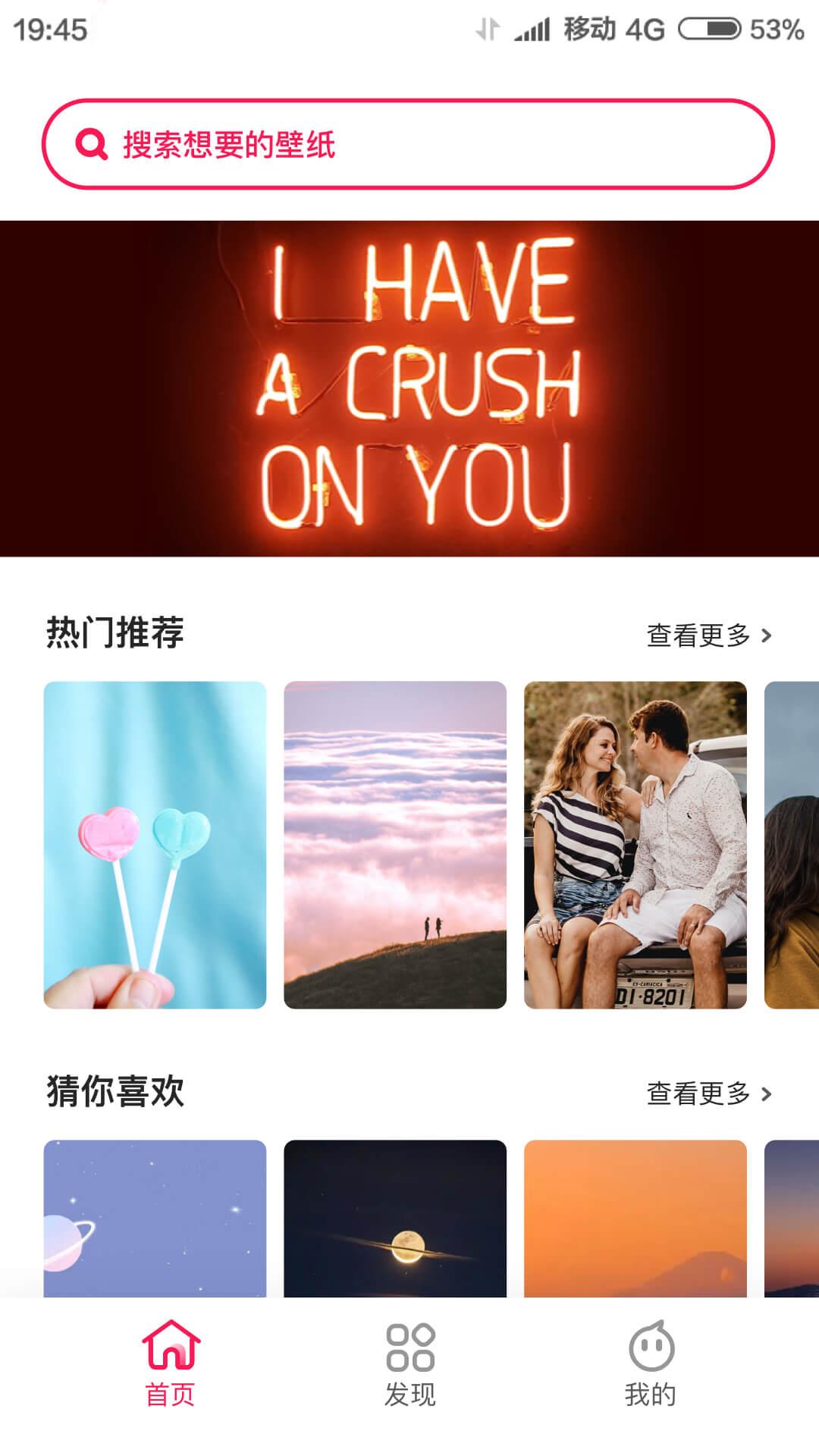 如意圖庫下載