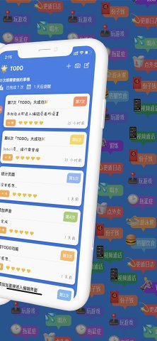 計次郎 v1.0.0下載