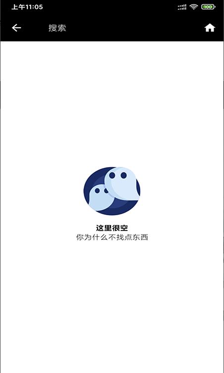 168高清壁紙 v20210907下載