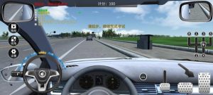 超凡學車 v0.0.01下載
