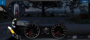 超凡學車 v0.0.01下載