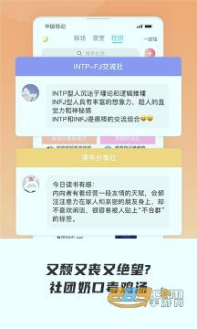 聲昔(語音日記)下載
